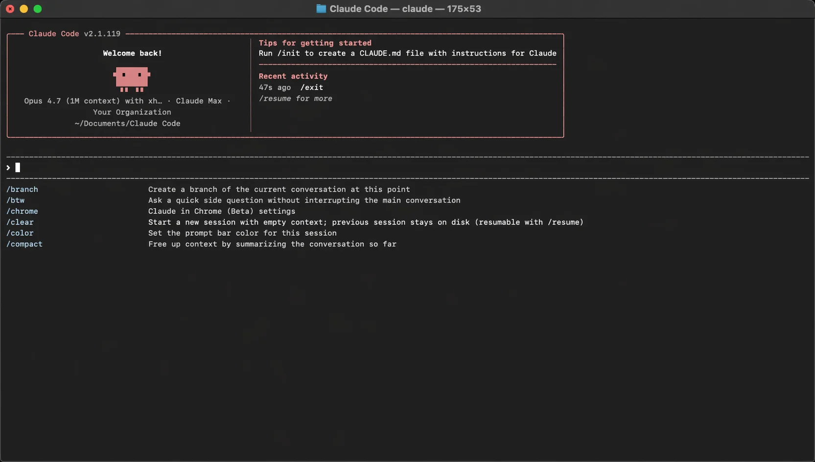 Slash command autocomplete menu in Claude Code