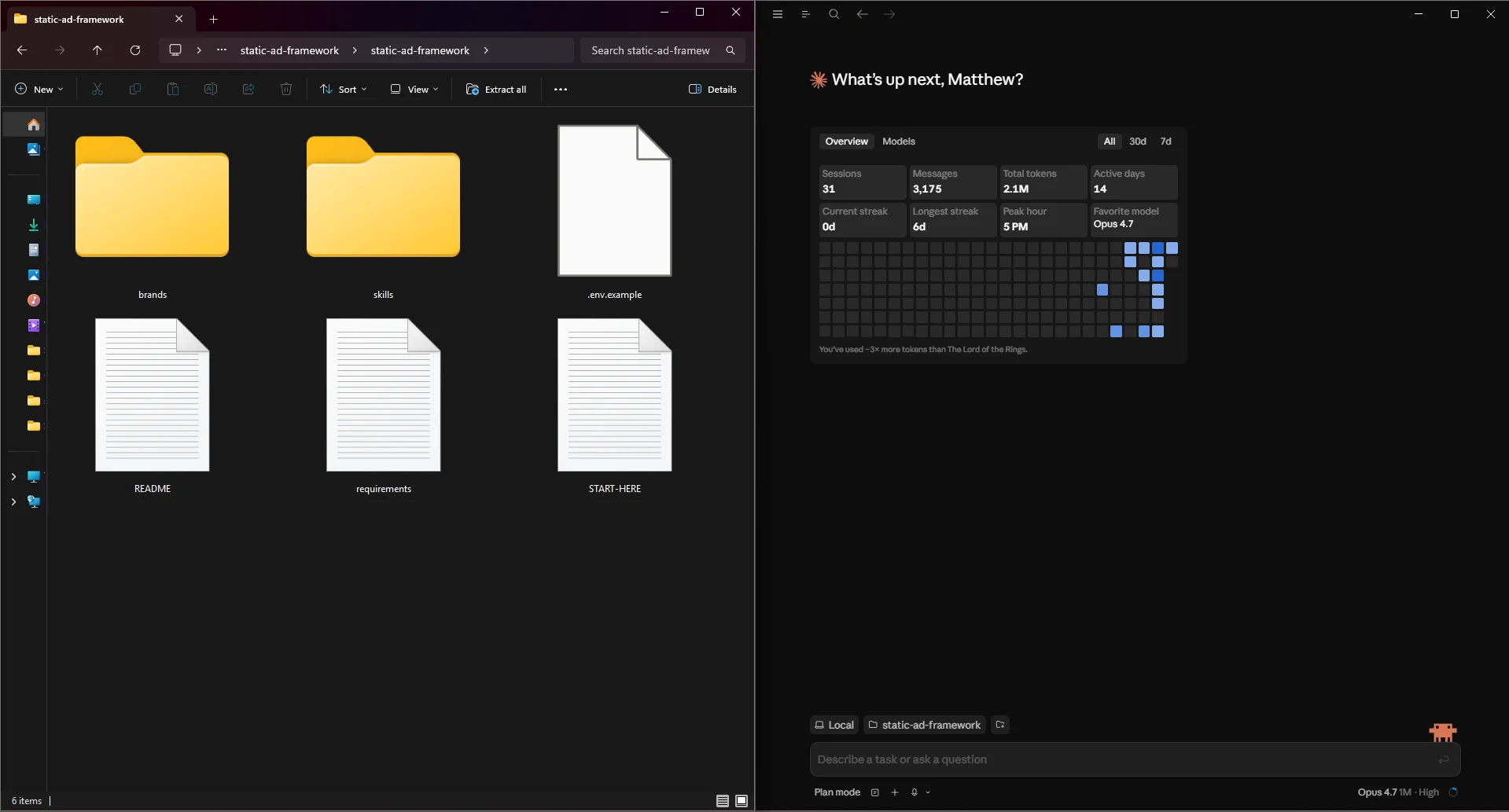 Claude Code Desktop App on Windows with the static-ad-framework folder loaded, showing the file tree on the left and the chat panel ready for input.
