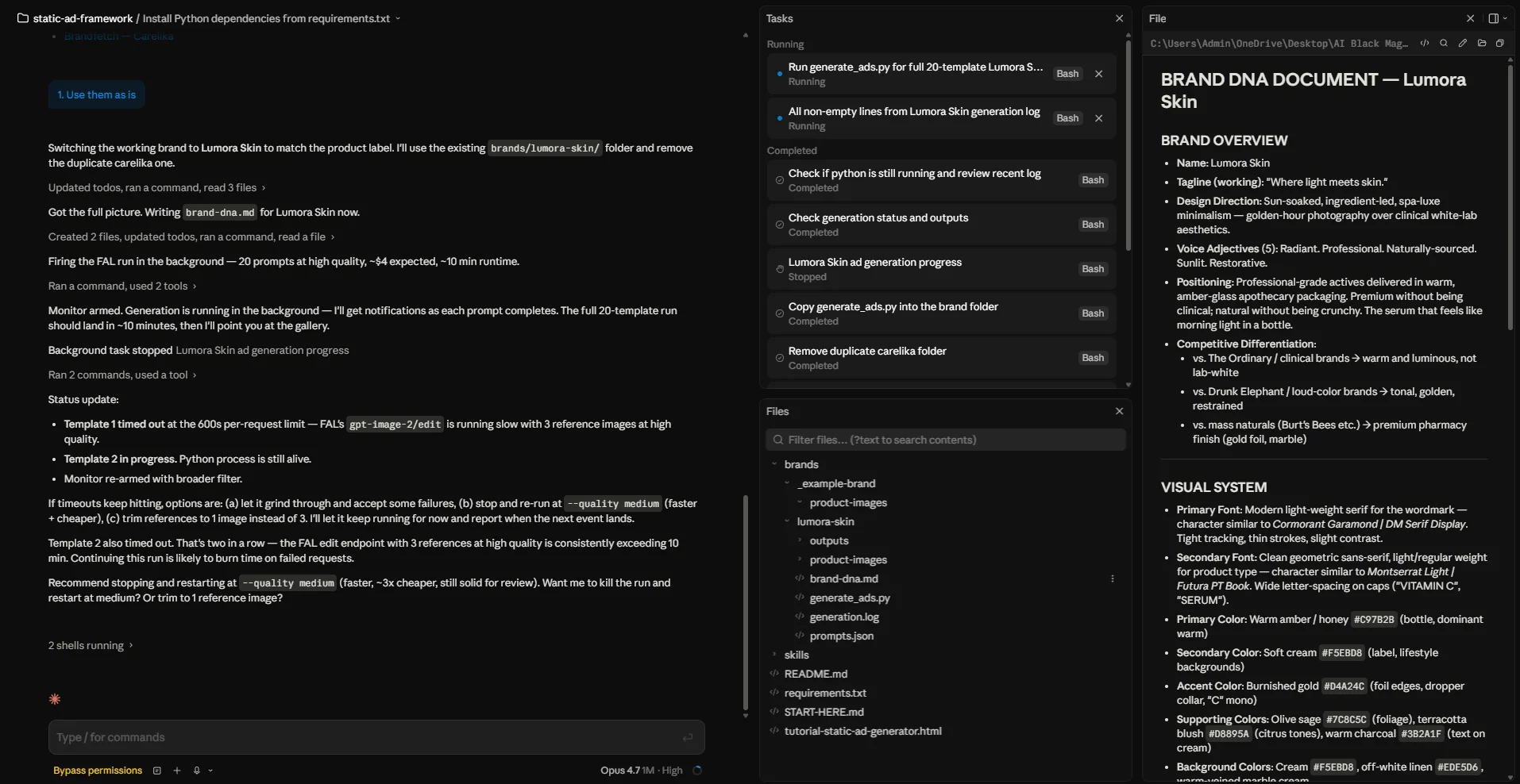 Claude Code chat showing Phase 1 in progress with Claude narrating brand research steps for Lumora Skin.