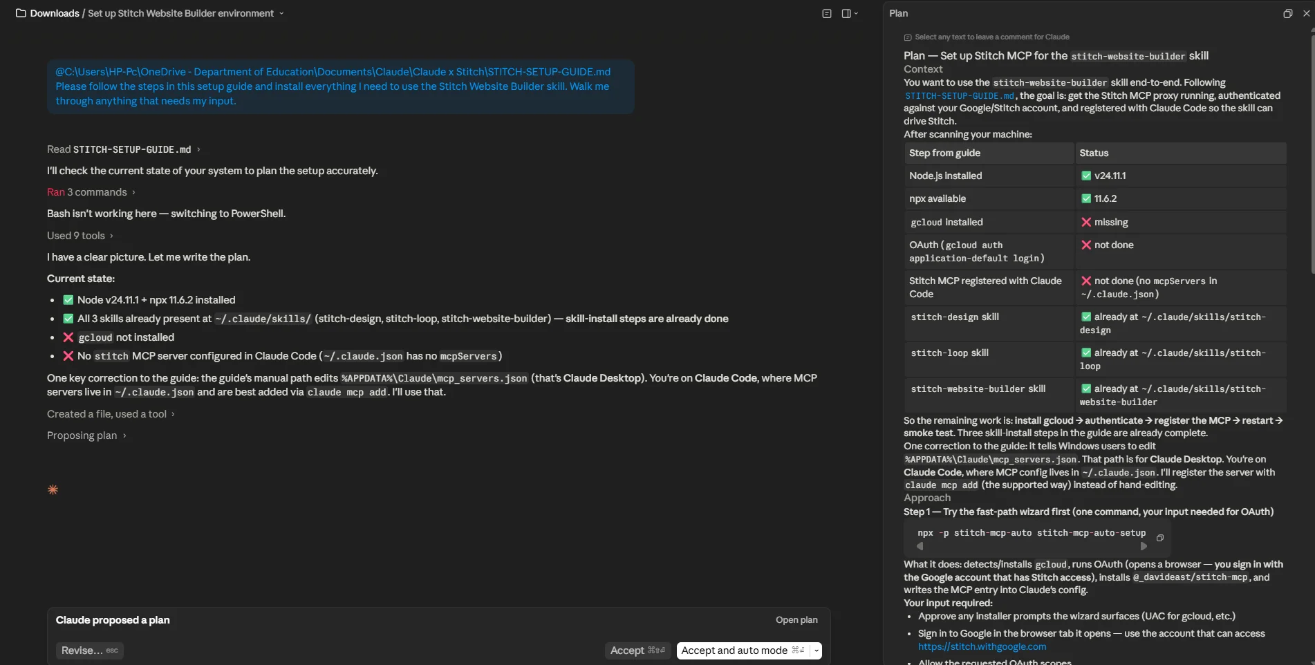 Cowork chat showing the STITCH-SETUP-GUIDE.md file dropped in and the user asking Claude to install everything from the guide